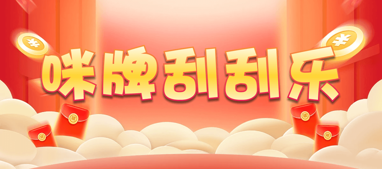 加拿大28,预测,在线,加拿大PC结果,加拿大在线咪牌,加拿大28走势咪牌,加拿大pc28预测,在线预测,组合